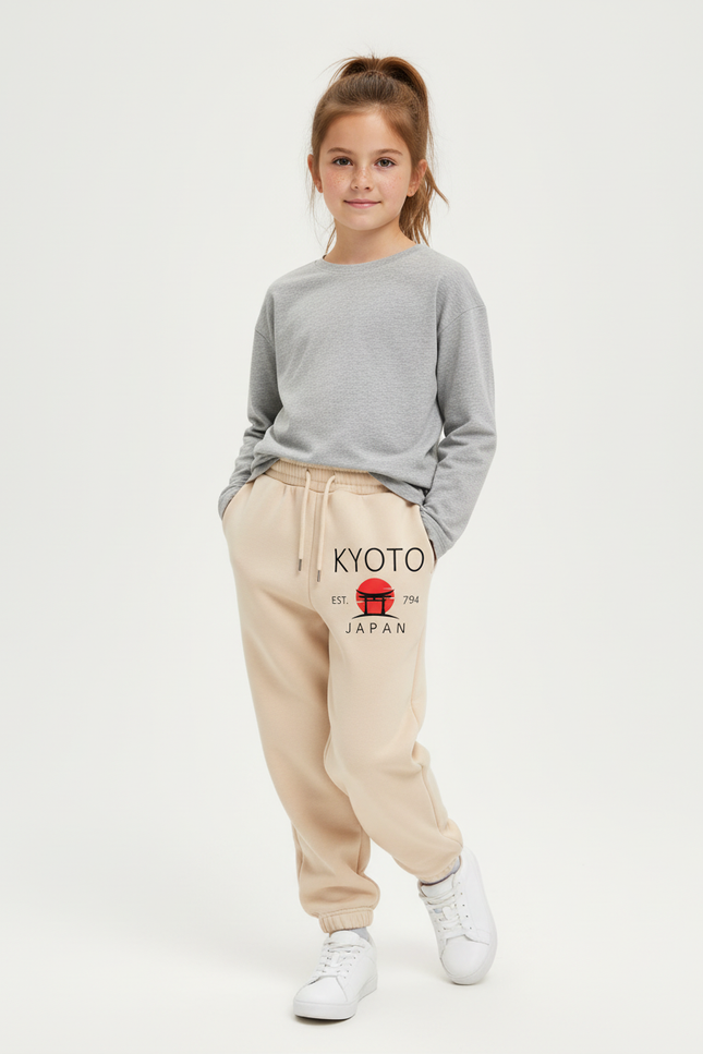 Pantalon Beige Molletonné Kyoto Japan Enfant