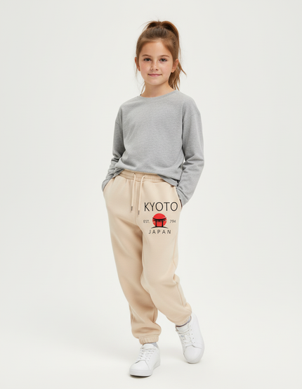 Pantalon Beige Molletonné Kyoto Japan Enfant