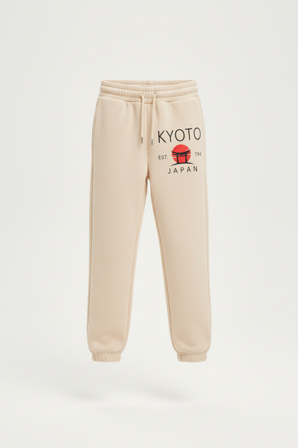 Pantalon Beige Molletonné Kyoto Japan Enfant - vue 3